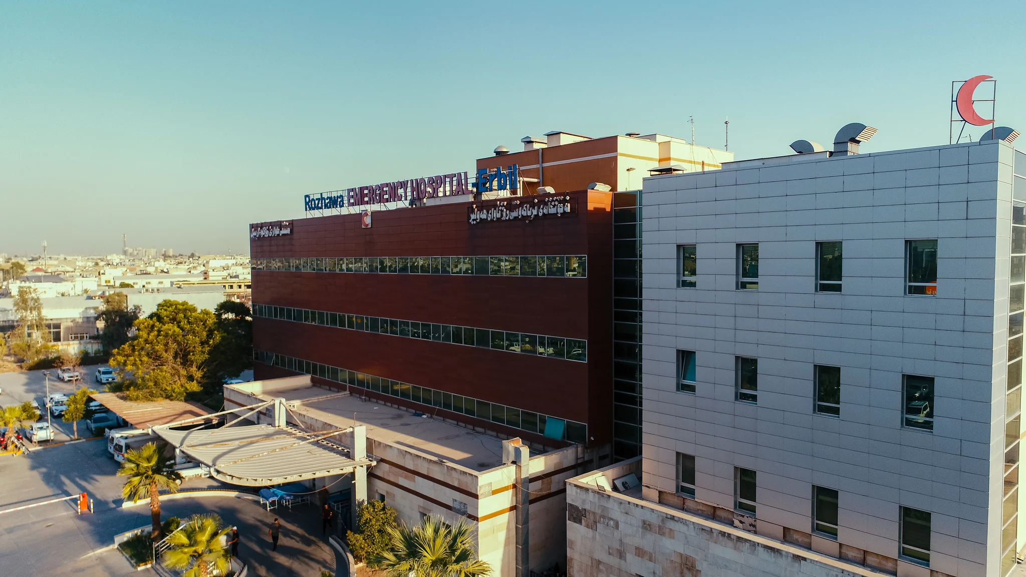Rozhawa Hospital Main Entrance in Erbil